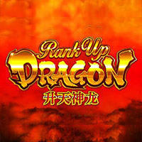Rank Up Dragon